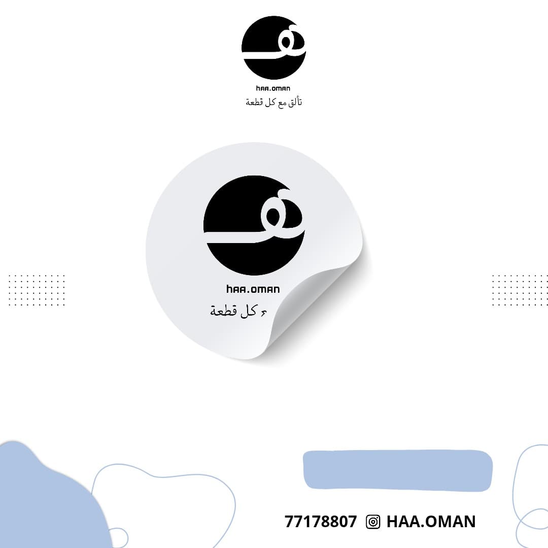 ورق لاصق
