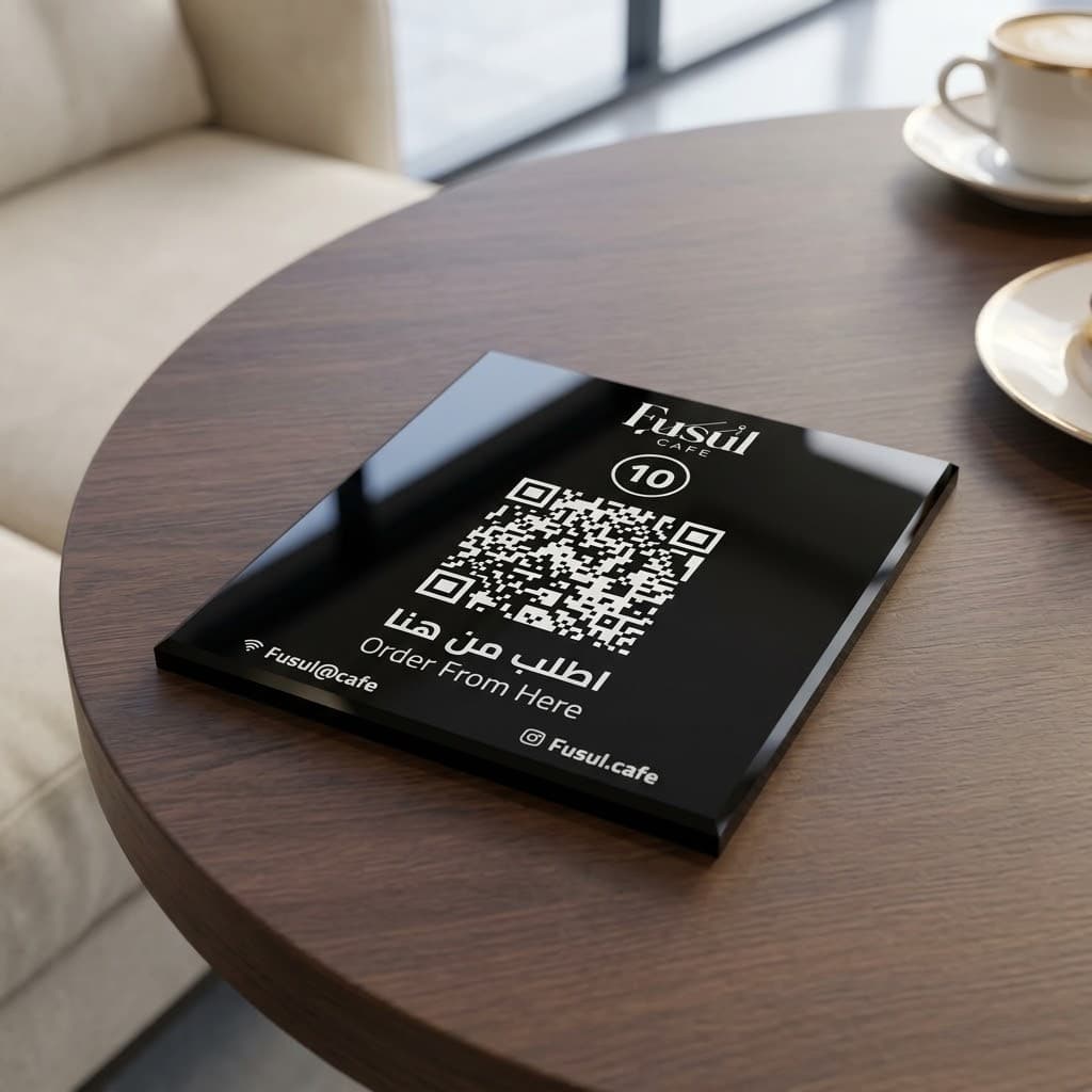 قطعة قائمة الطعام