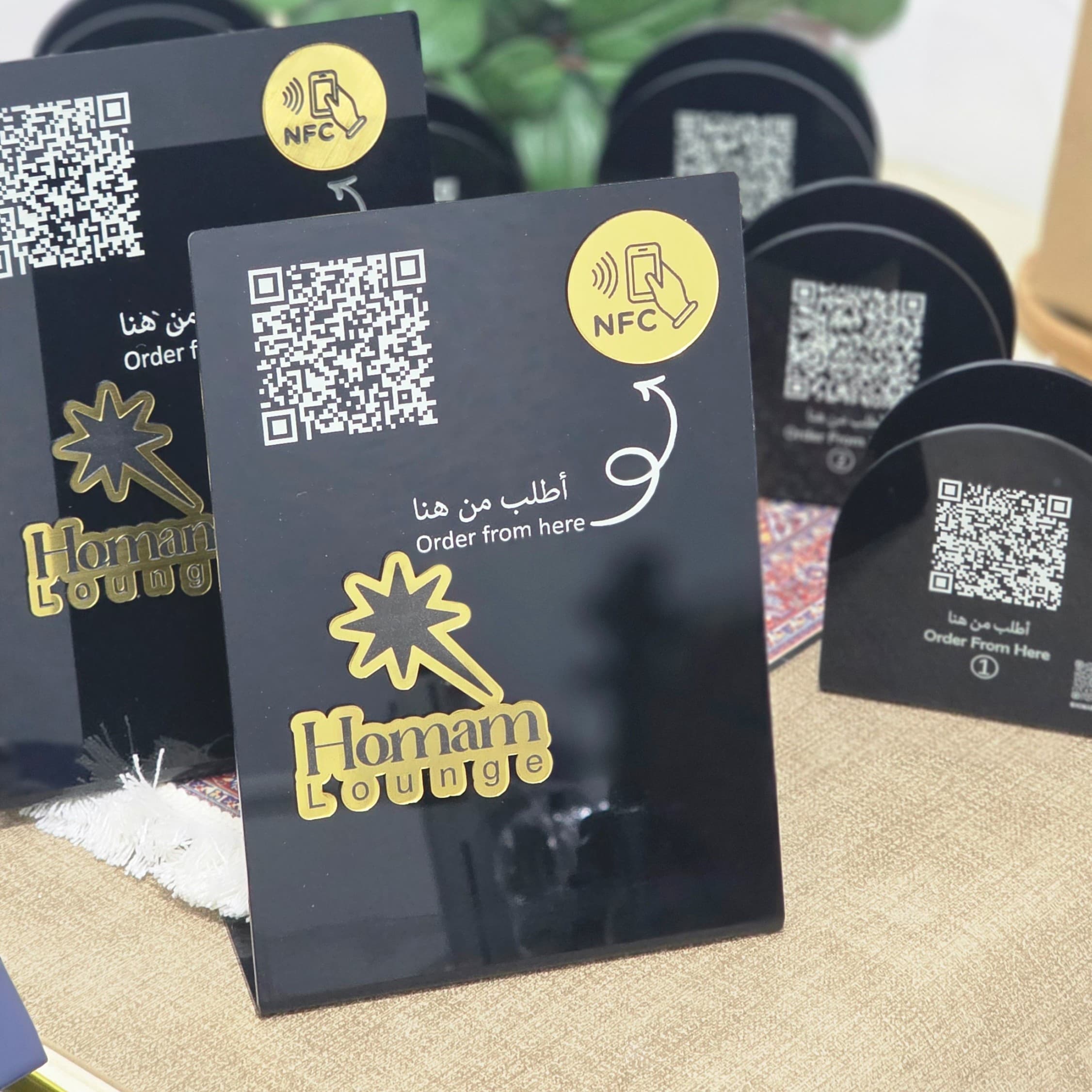 قاعدة الاستقبال